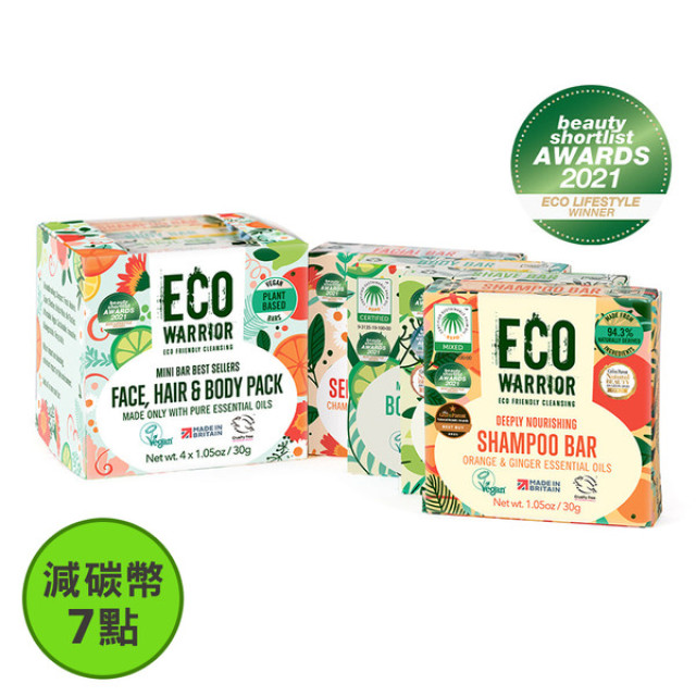 【Little Soap Company】環保戰士迷你皂組 — 臉、手、身體多用（4 × 30g）